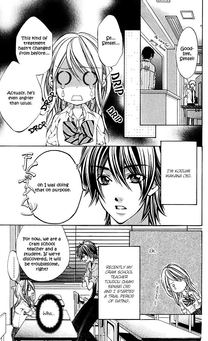 Read Secret Kiss Manga Online