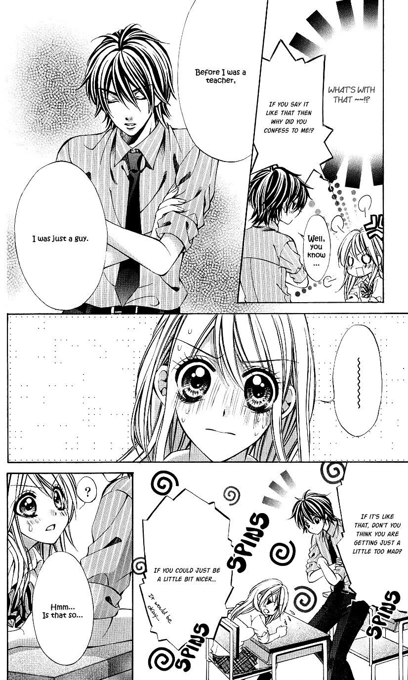 Read Secret Kiss Manga Online