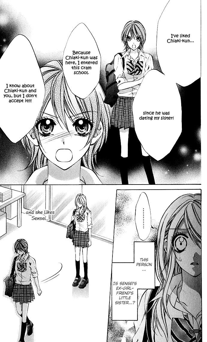 Read Secret Kiss Manga Online
