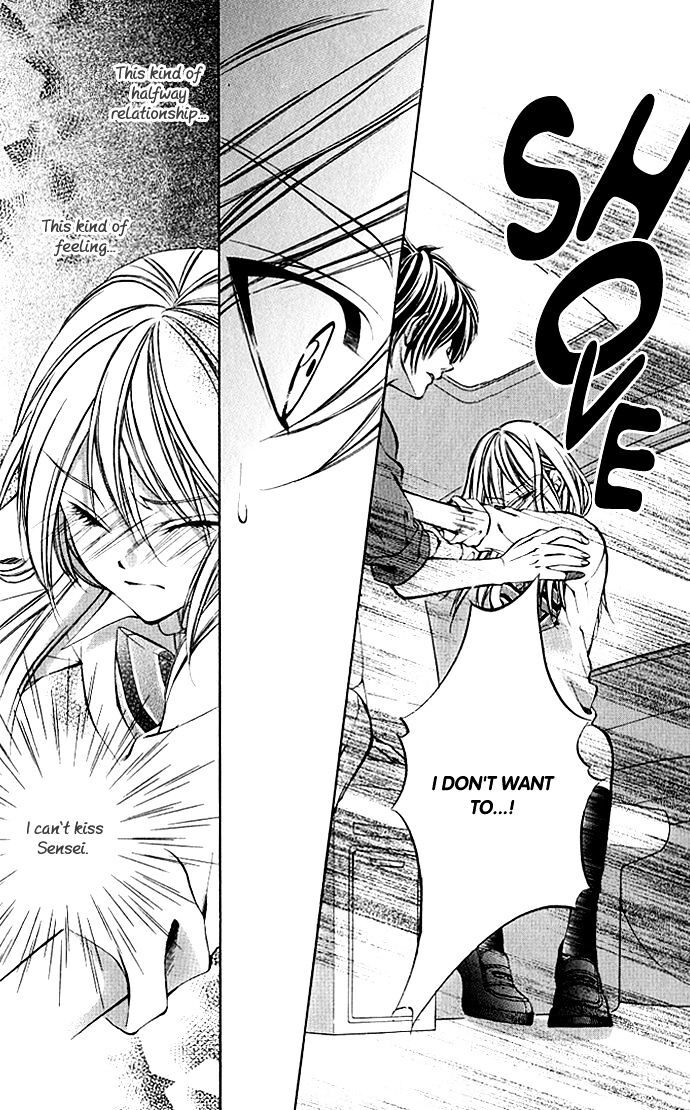 Read Secret Kiss Manga Online