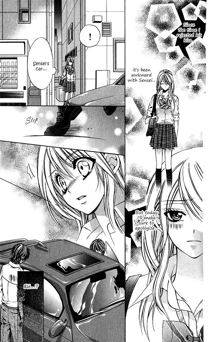 Read Secret Kiss Manga Online