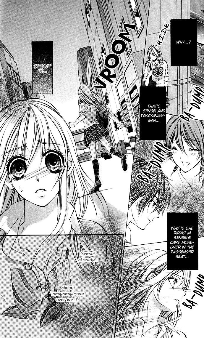 Read Secret Kiss Manga Online