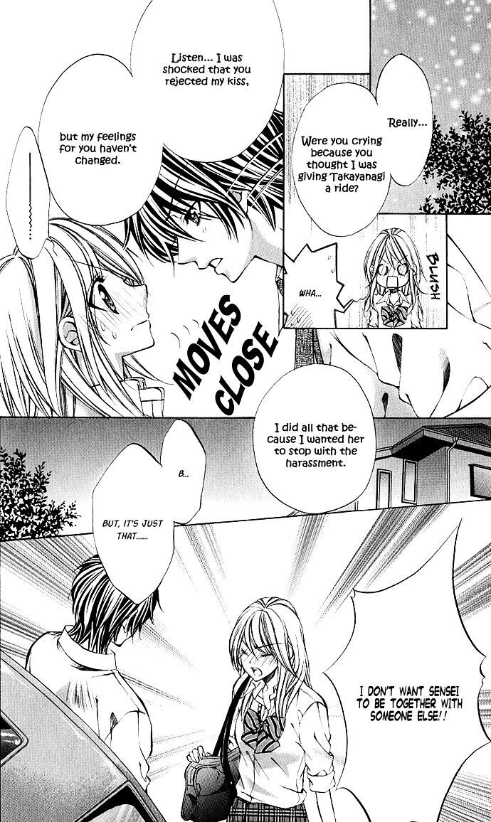 Read Secret Kiss Manga Online