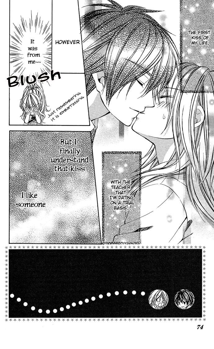 Read Secret Kiss Manga Online