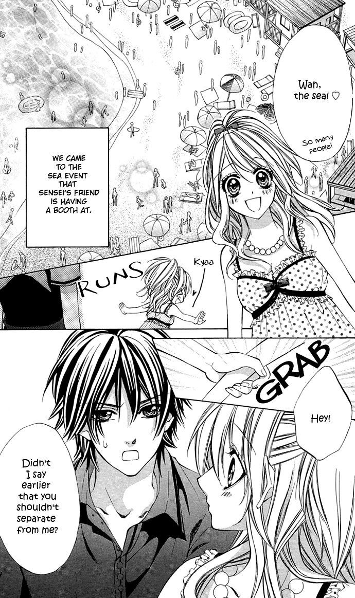 Read Secret Kiss Manga Online