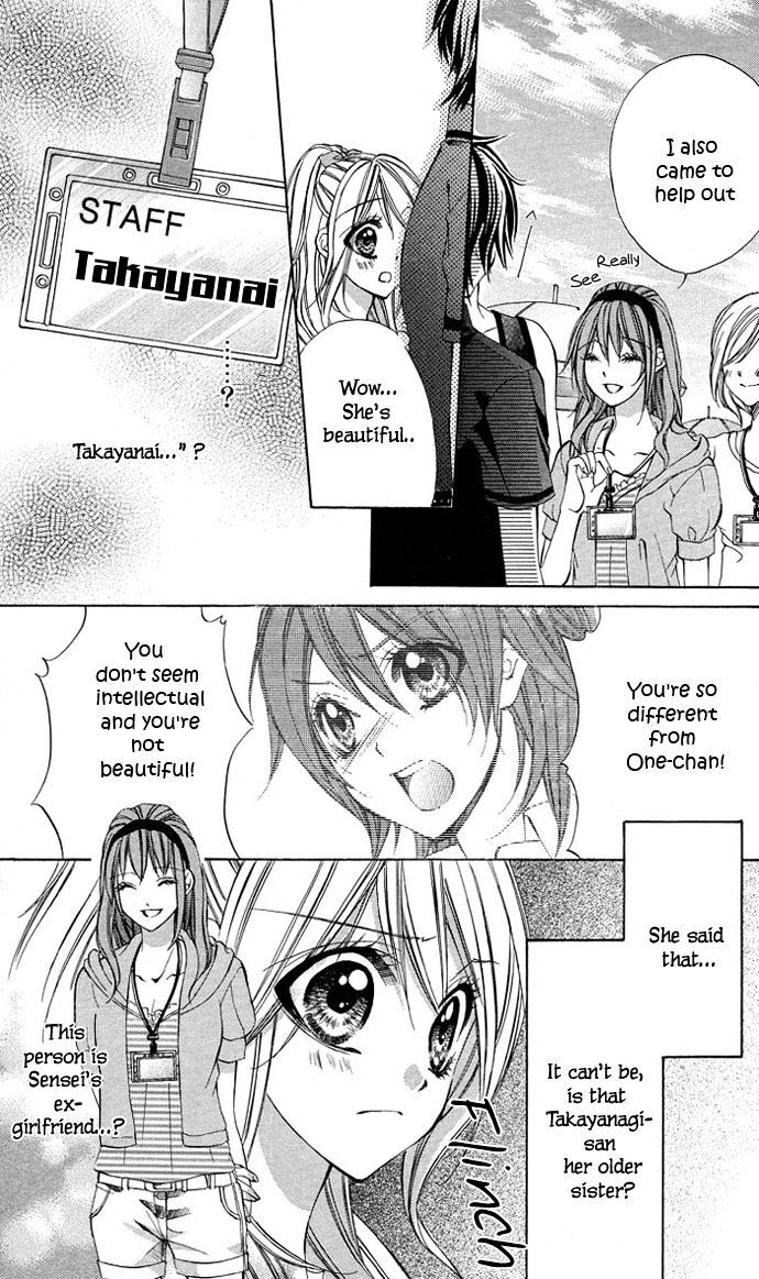 Read Secret Kiss Manga Online