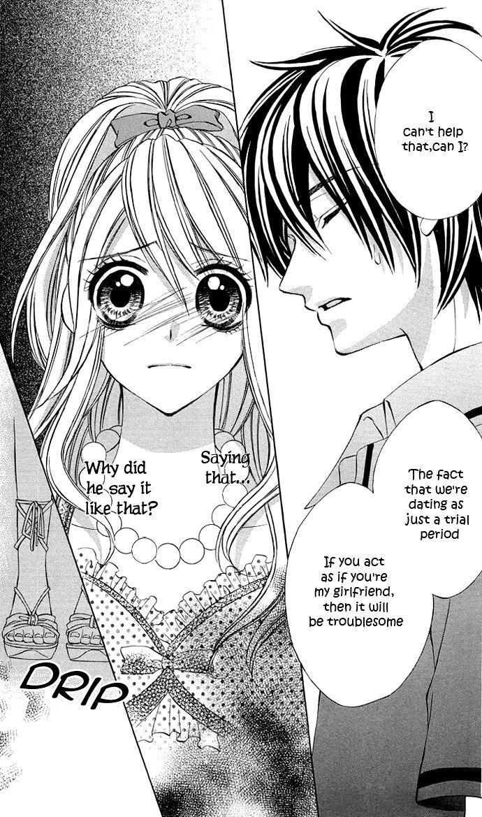 Read Secret Kiss Manga Online