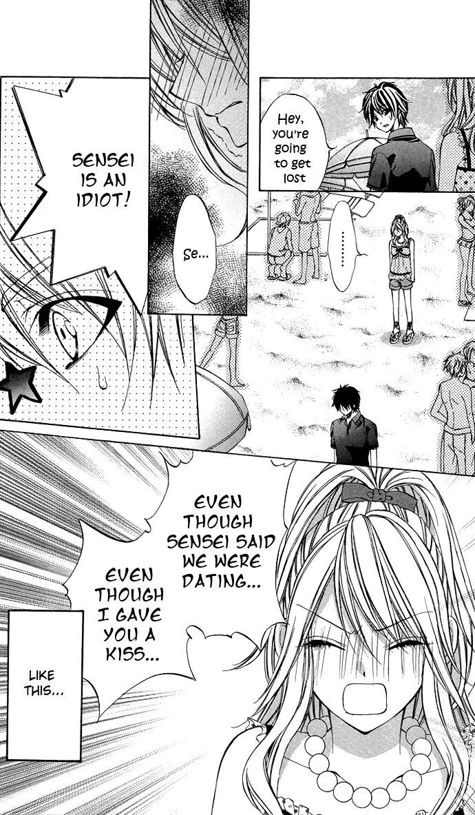 Read Secret Kiss Manga Online