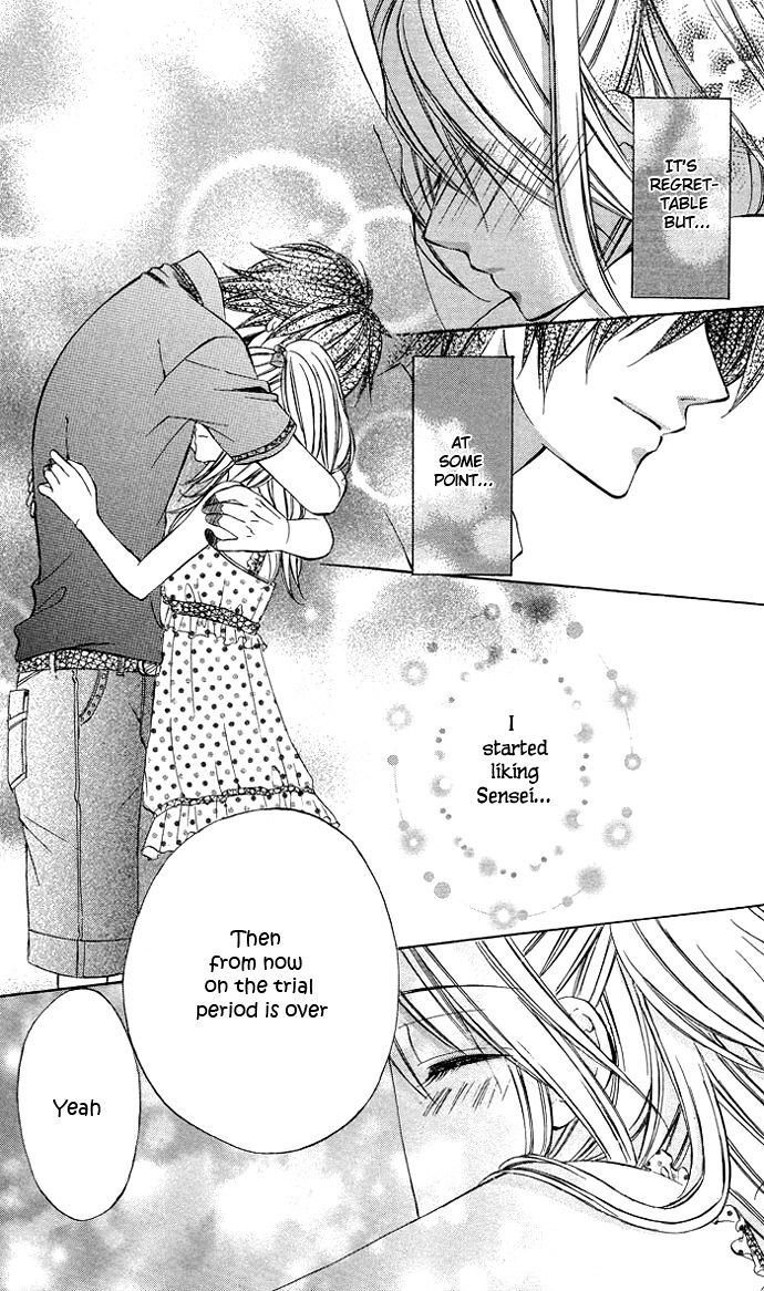 Read Secret Kiss Manga Online