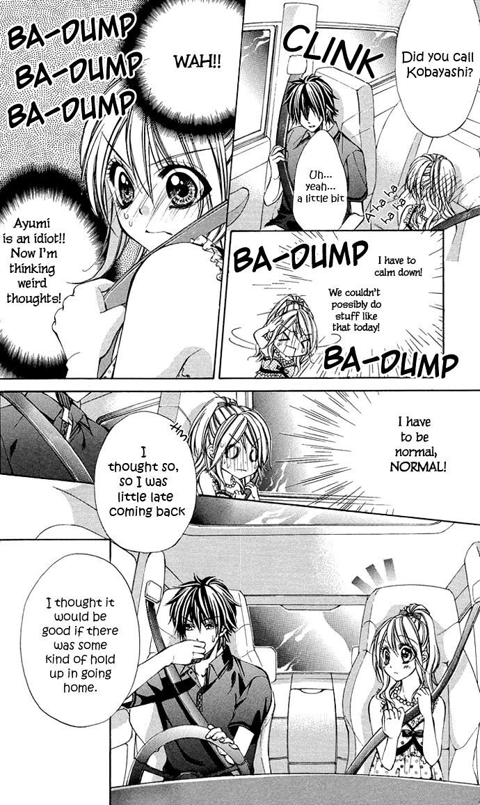 Read Secret Kiss Manga Online