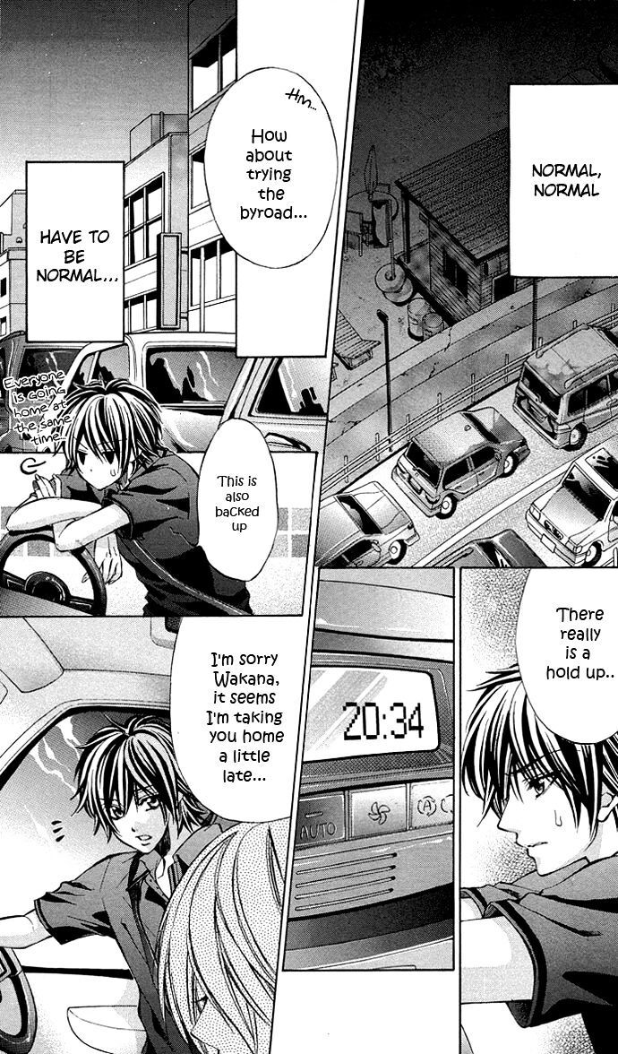 Read Secret Kiss Manga Online