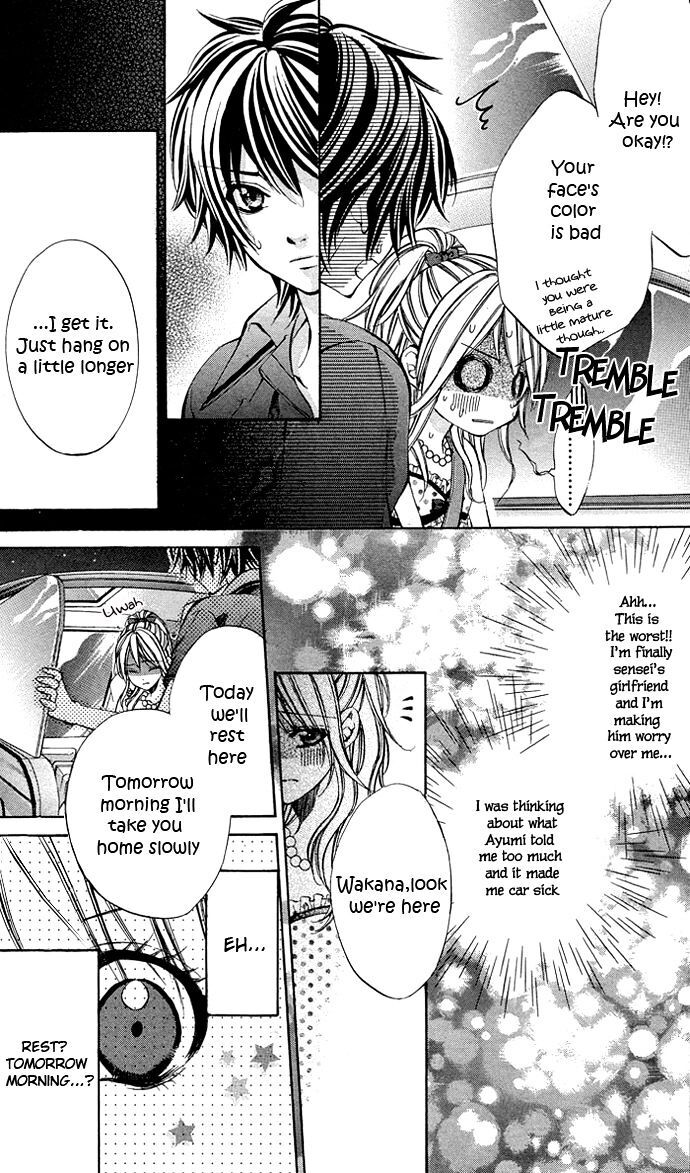 Read Secret Kiss Manga Online