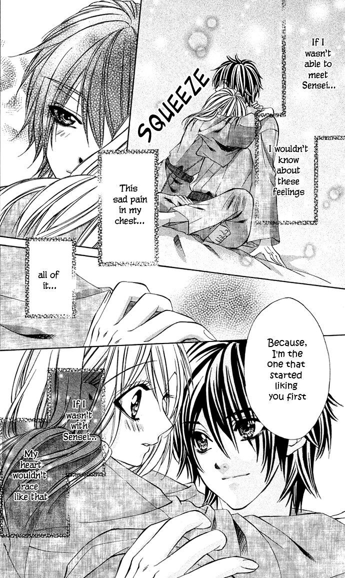 Read Secret Kiss Manga Online