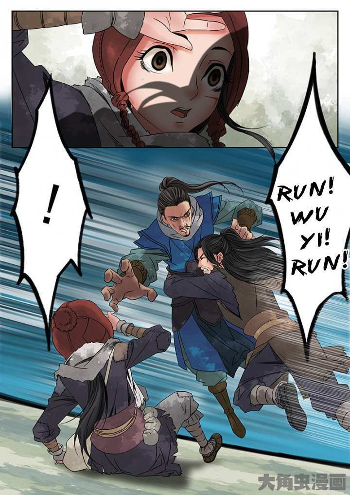 Read Secret Order Manga Online