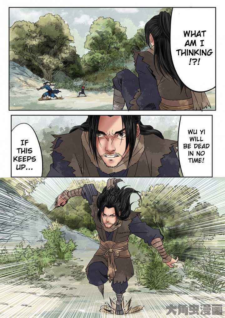 Read Secret Order Manga Online