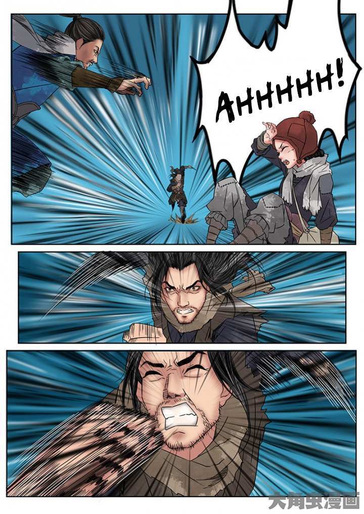 Read Secret Order Manga Online