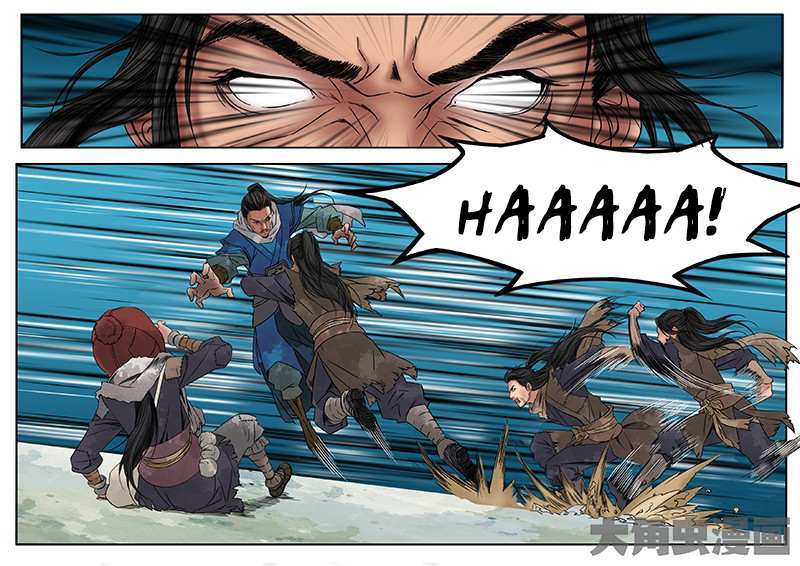 Read Secret Order Manga Online