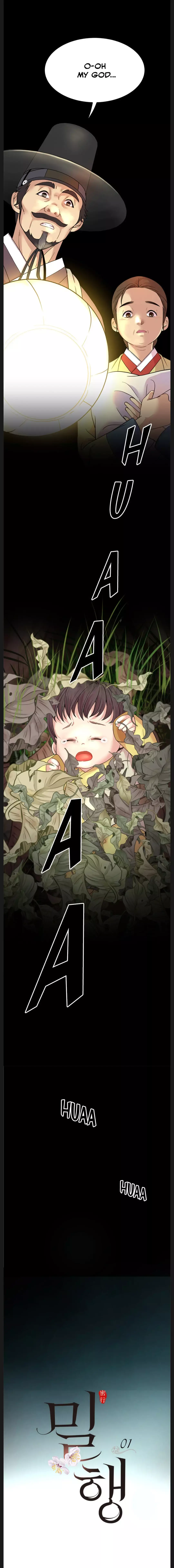 Read Secret Outing Manga Online