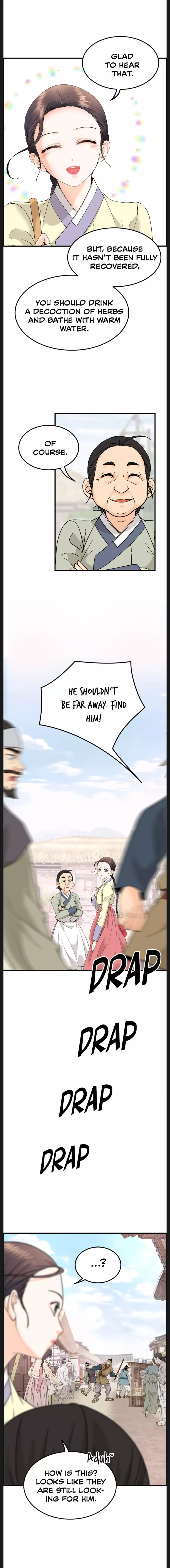 Read Secret Outing Manga Online