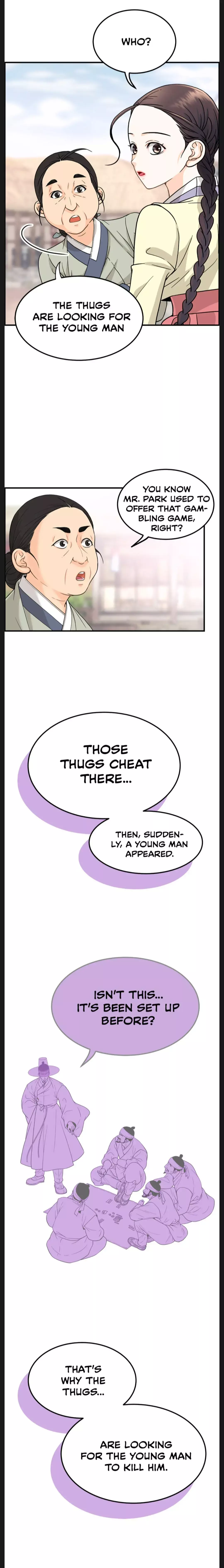 Read Secret Outing Manga Online