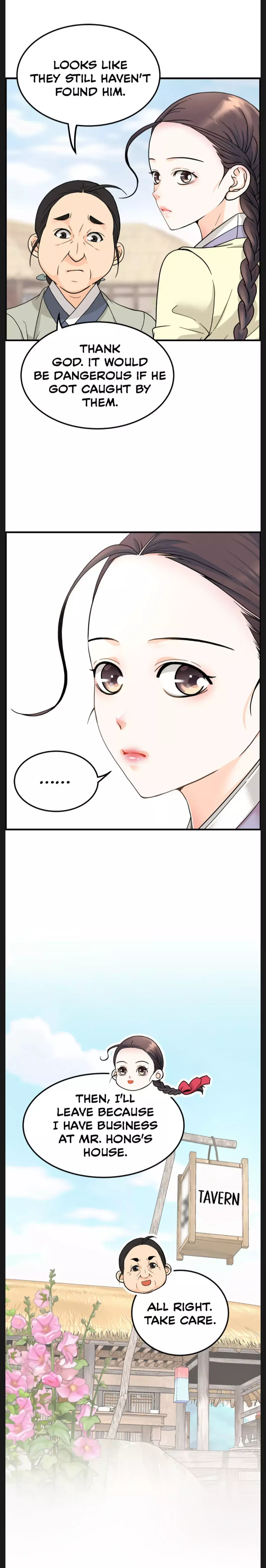 Read Secret Outing Manga Online