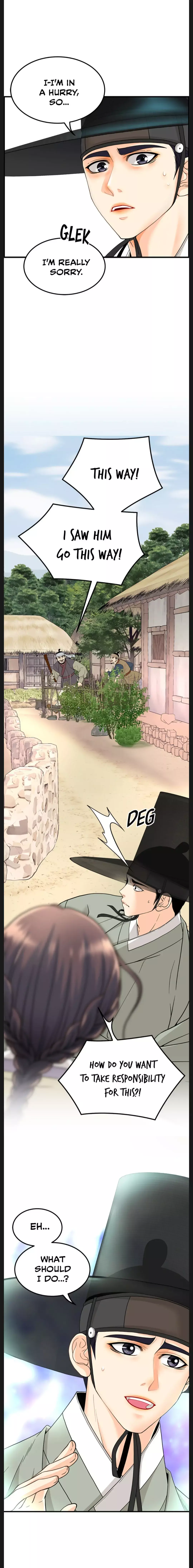 Read Secret Outing Manga Online