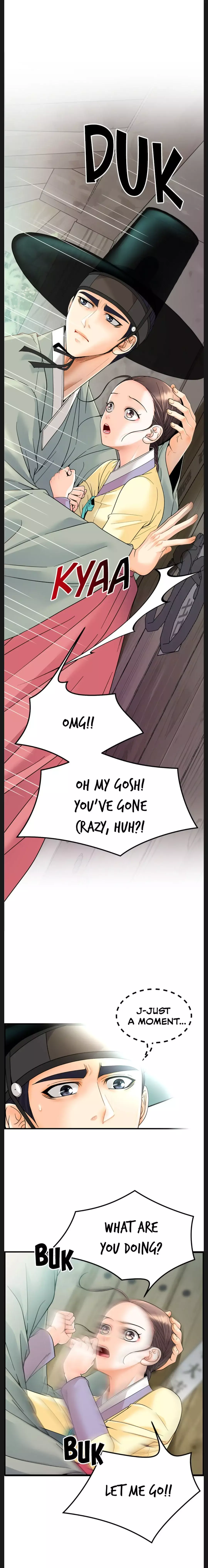 Read Secret Outing Manga Online