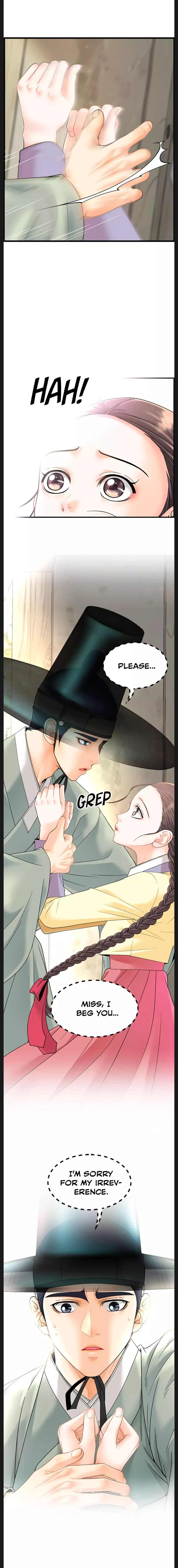 Read Secret Outing Manga Online