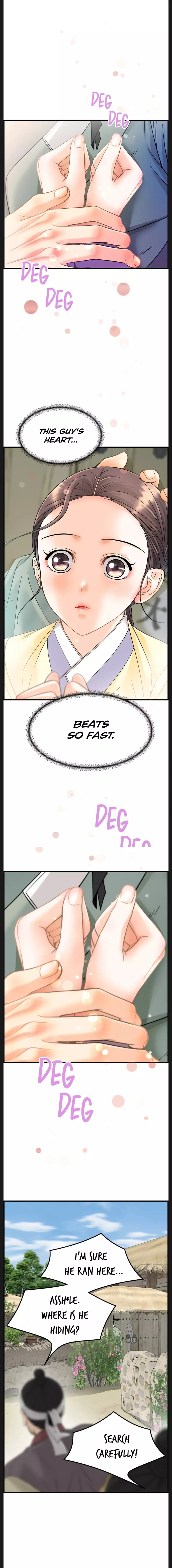 Read Secret Outing Manga Online