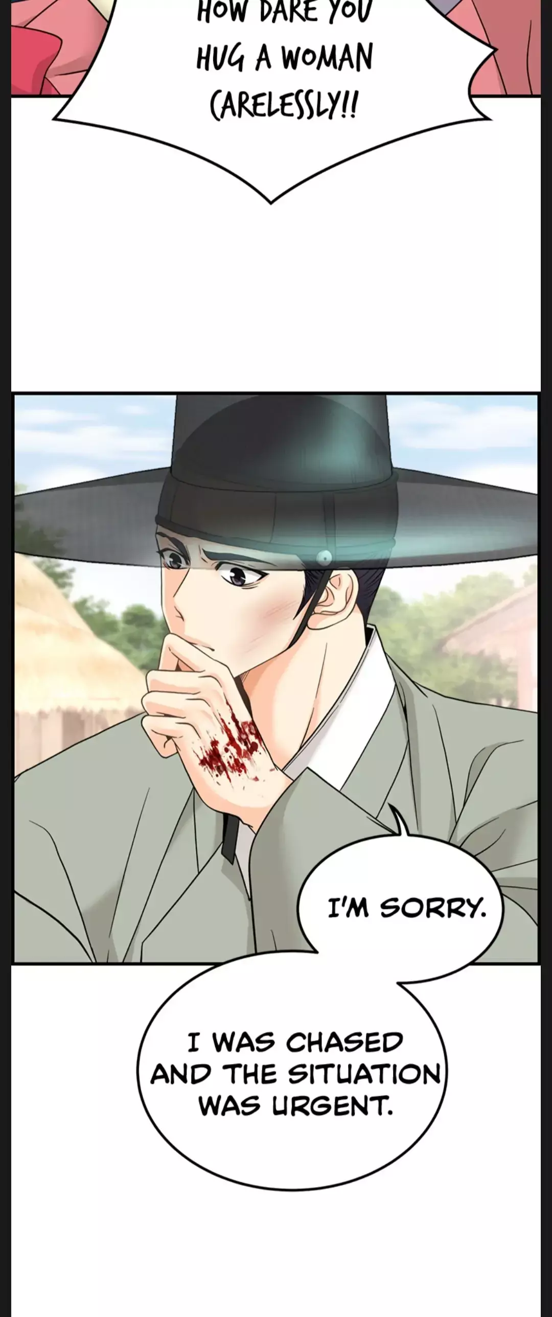 Read Secret Outing Manga Online