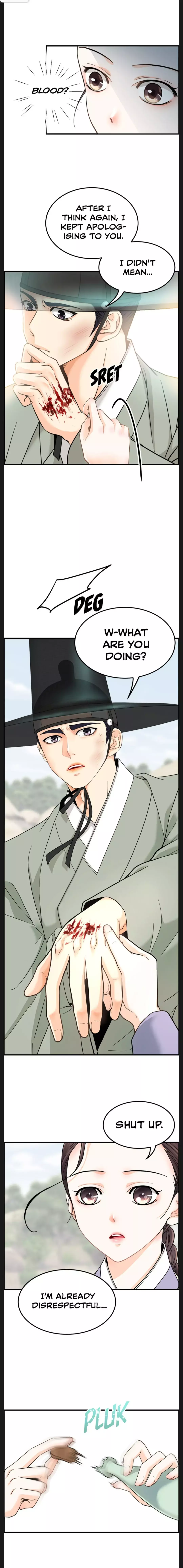 Read Secret Outing Manga Online