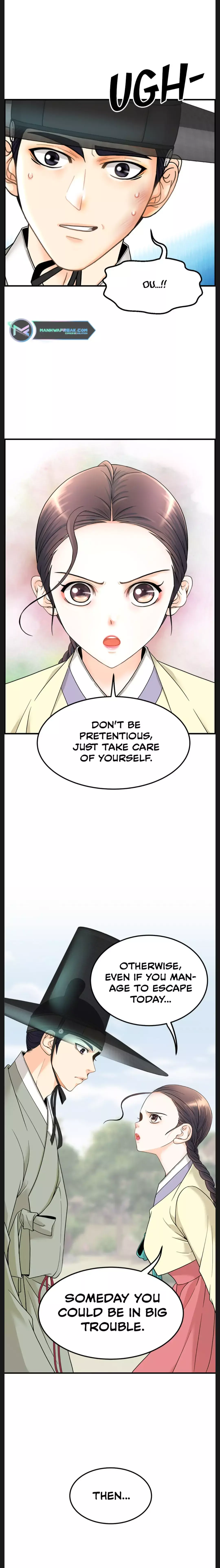 Read Secret Outing Manga Online