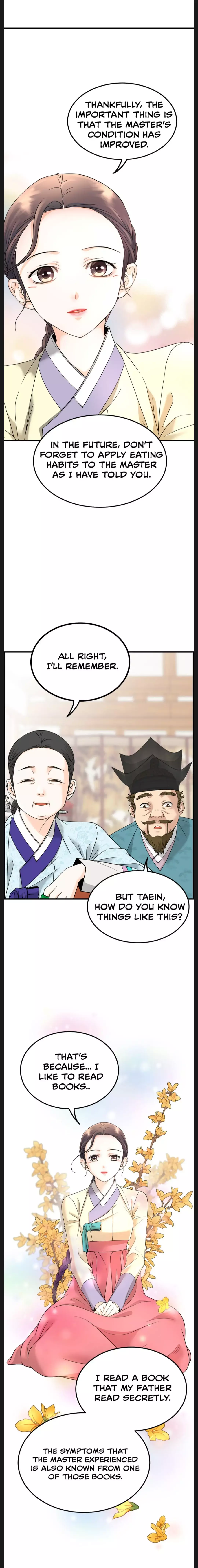 Read Secret Outing Manga Online