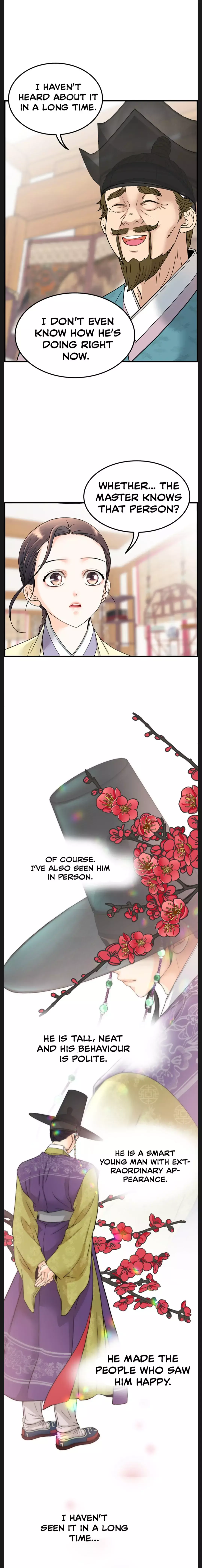 Read Secret Outing Manga Online