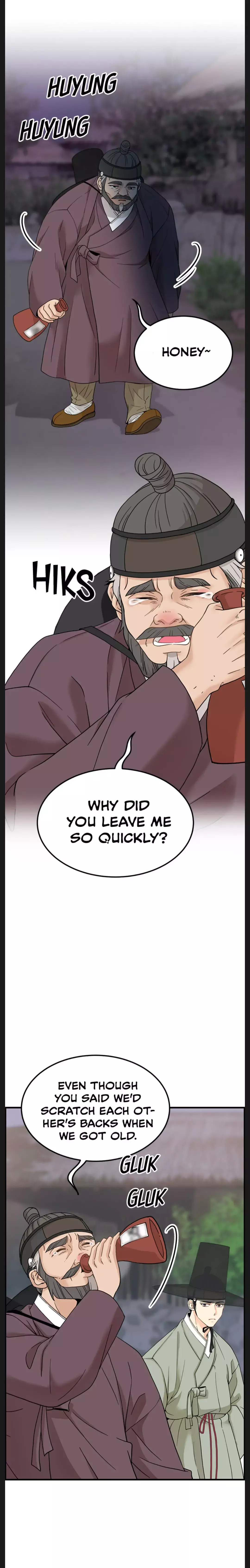 Read Secret Outing Manga Online