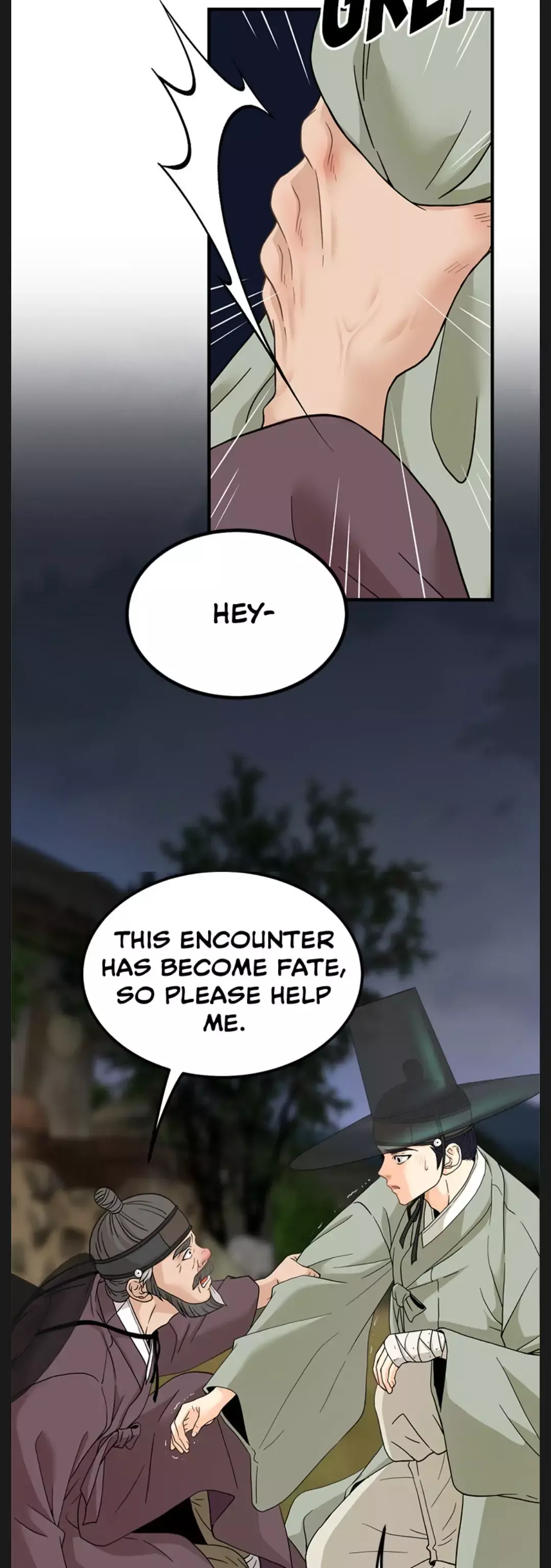 Read Secret Outing Manga Online