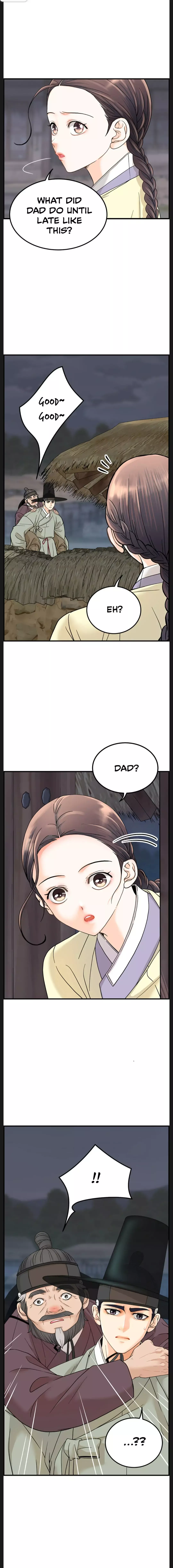 Read Secret Outing Manga Online