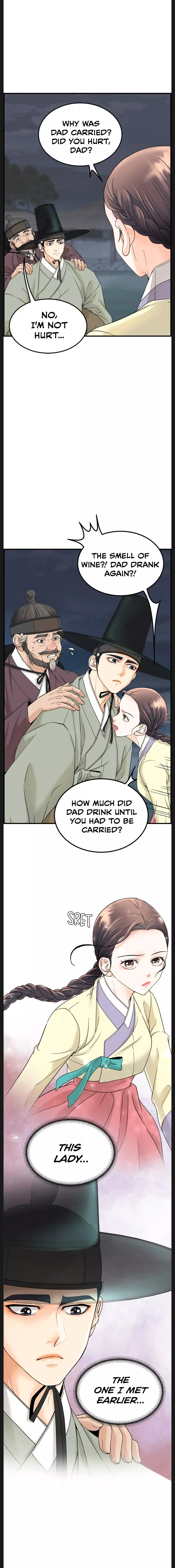 Read Secret Outing Manga Online