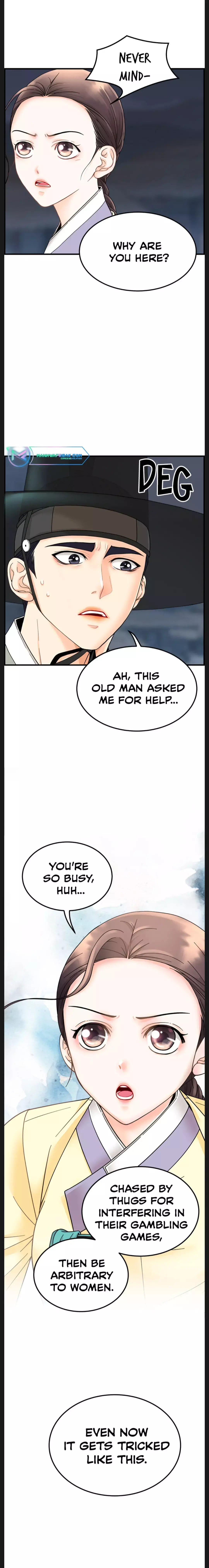 Read Secret Outing Manga Online