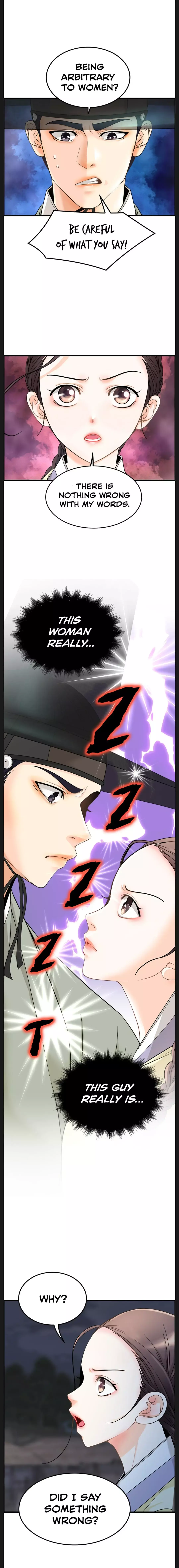 Read Secret Outing Manga Online