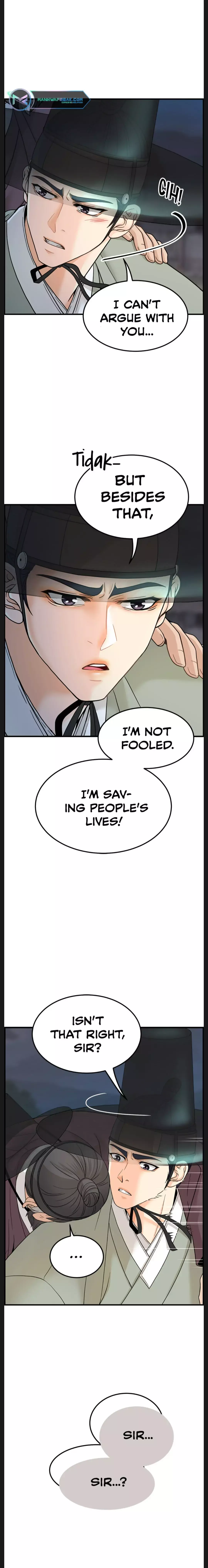 Read Secret Outing Manga Online