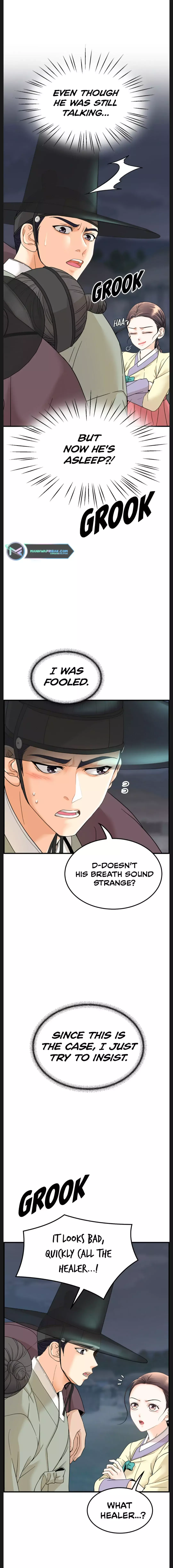 Read Secret Outing Manga Online