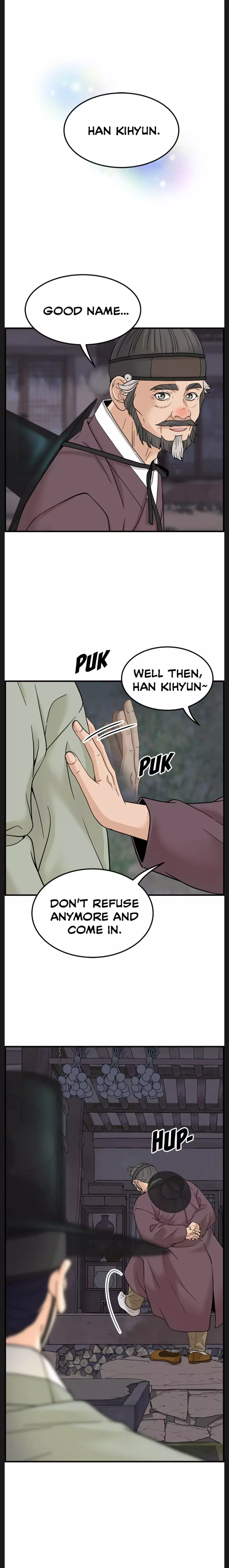 Read Secret Outing Manga Online