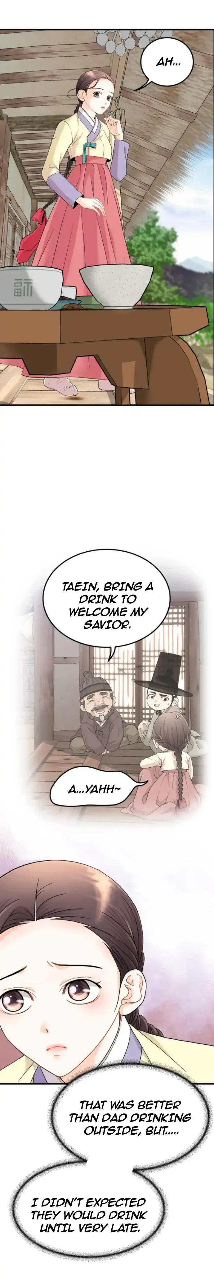 Read Secret Outing Manga Online
