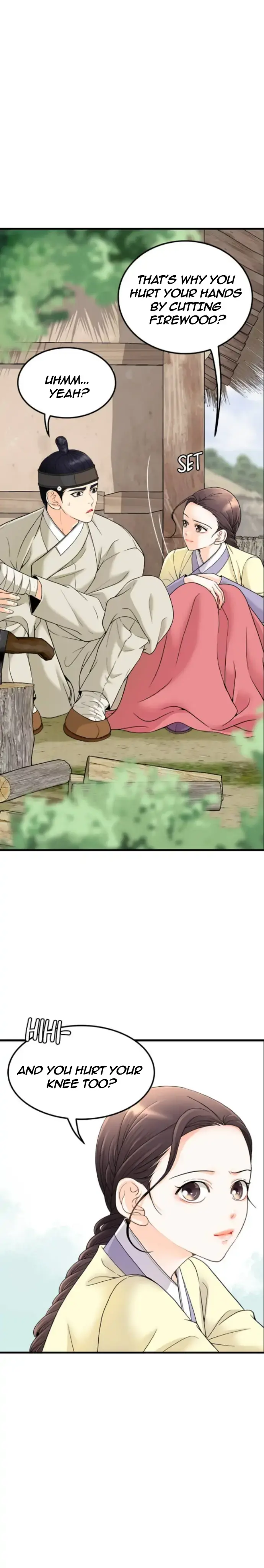 Read Secret Outing Manga Online