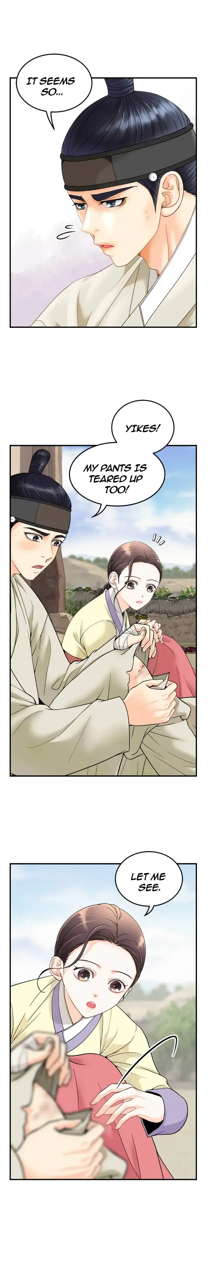 Read Secret Outing Manga Online