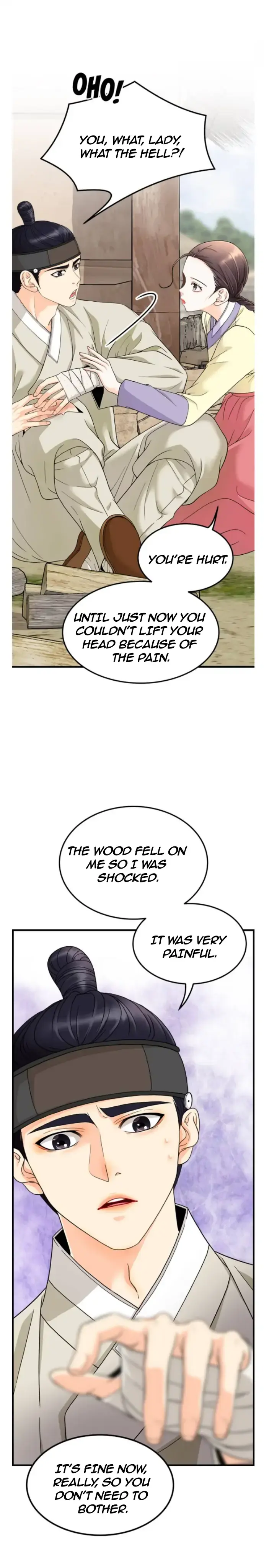 Read Secret Outing Manga Online