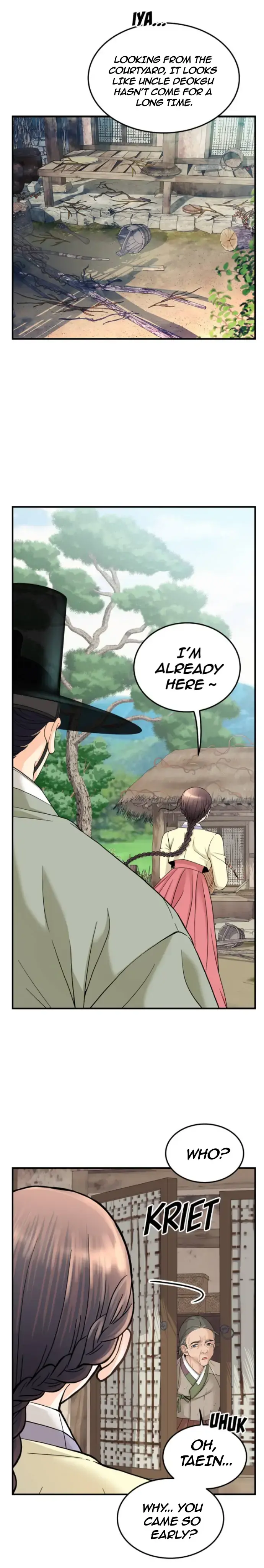 Read Secret Outing Manga Online