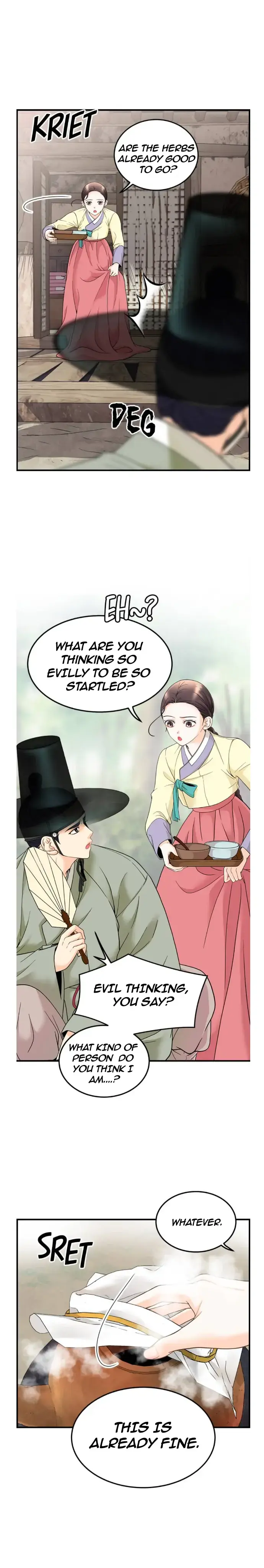 Read Secret Outing Manga Online