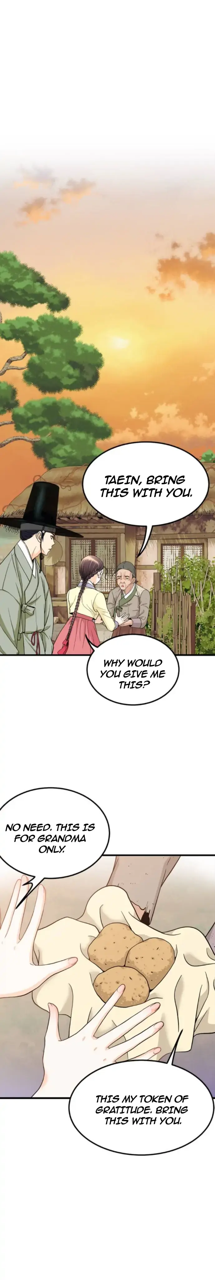 Read Secret Outing Manga Online